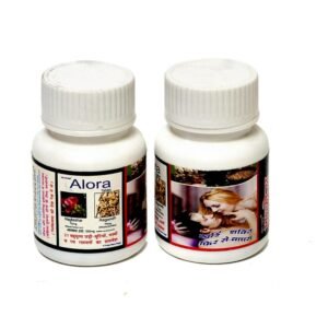 ShaktiPrash Tablets- Ayurvedic Medicine for Improve Strength and Stamina Male Wellness