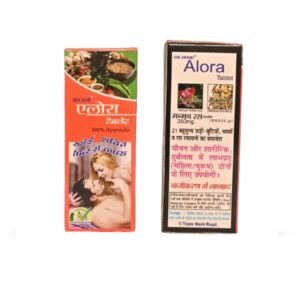 ShaktiPrash Tablets- Ayurvedic Medicine for Improve Strength and Stamina Male Wellness